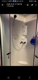 Photo 10 thumbnail 12