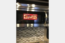 Photo 11 thumbnail 13