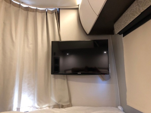 2016 Leisure Travel Unity Class B Motorhome for rent in Los Angeles, CA