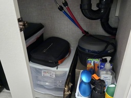 supplies.jpg thumbnail 7